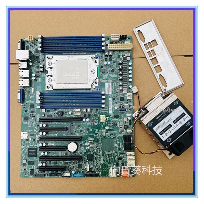 Placa-mãe de circuito único Ul - Gold 6138 avaliação e preço